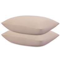 Набор наволочек из премиального сатина бежевого цвета из коллекции essential, 50х70 см Tkano TK25-PC0005