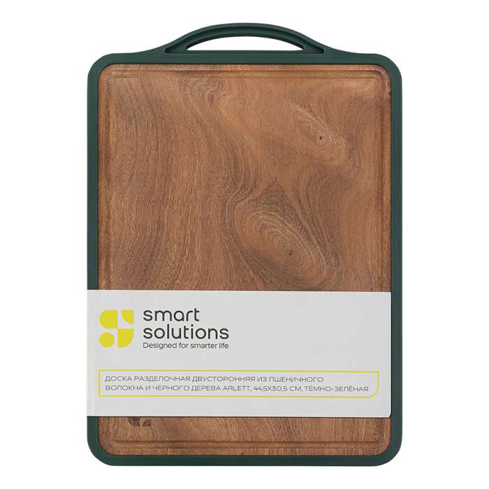 Доска разделочная двусторонняя из пшеничного волокна и черного дерева arlett, 44,5х30,5 см, темно-зеленая Smart Solutions SS000038