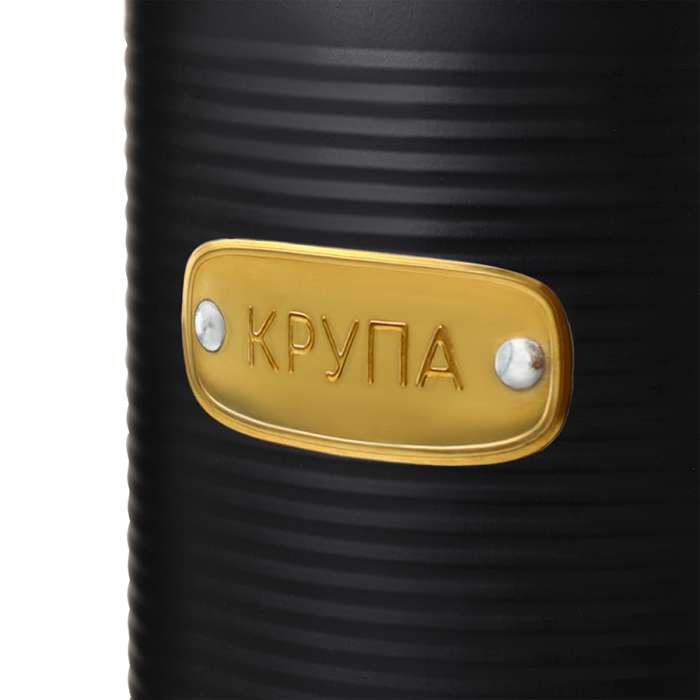 Банка для хранения крупы irmel, 2,5 л, графит Smart Solutions SS0000189