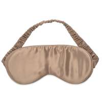 Маска для сна из натурального шелка цвета пыльной розы из коллекции Essential TKANO TK23-MSK0001