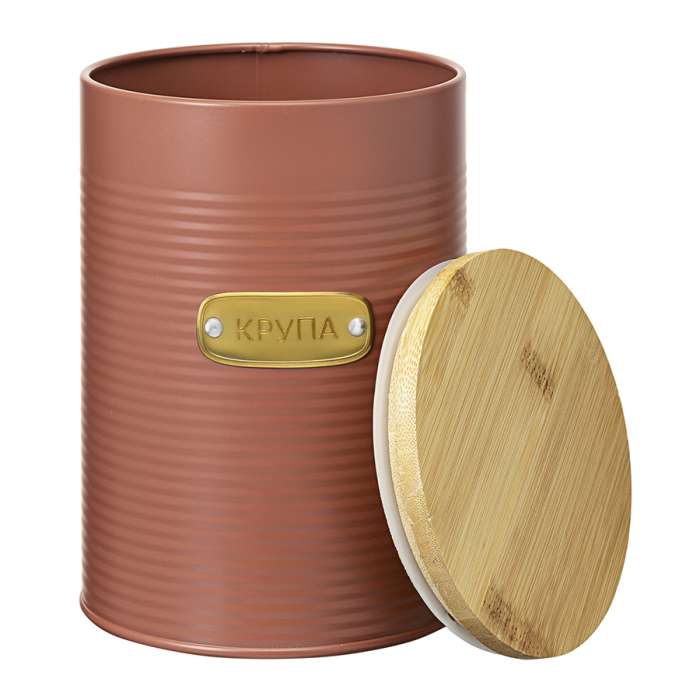 Банка для хранения крупы irmel, 2,5 л, терракота Smart Solutions SS0000190