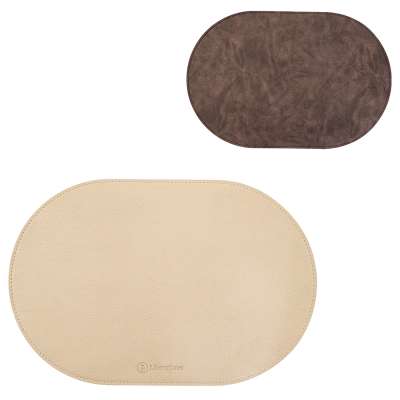 Салфетка сервировочная pool, 30х45 см, коричневая/золотистый металлик Liberty Jones LJ0000554