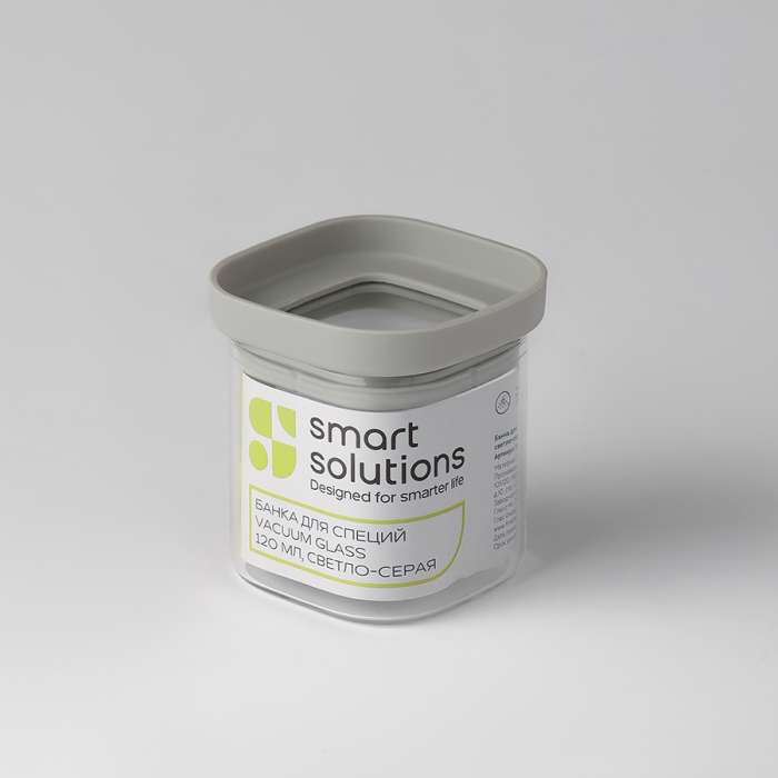 Банка для специй vacuum glass, 120 мл, светло-серая Smart Solutions SS0000393