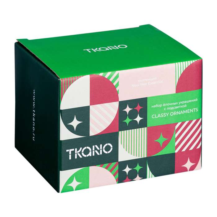 Набор ёлочных украшений с подсветкой classy ornaments из коллекции new year essential, 3 шт. Tkano TK24-NY_DEC0024