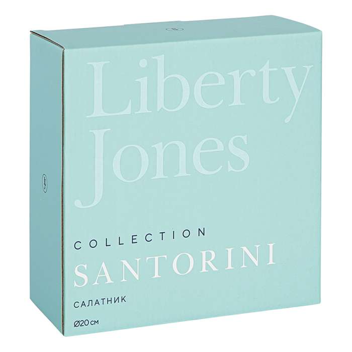 Салатник santorini, D20 см, 1,1 л Liberty Jones LJ0000198