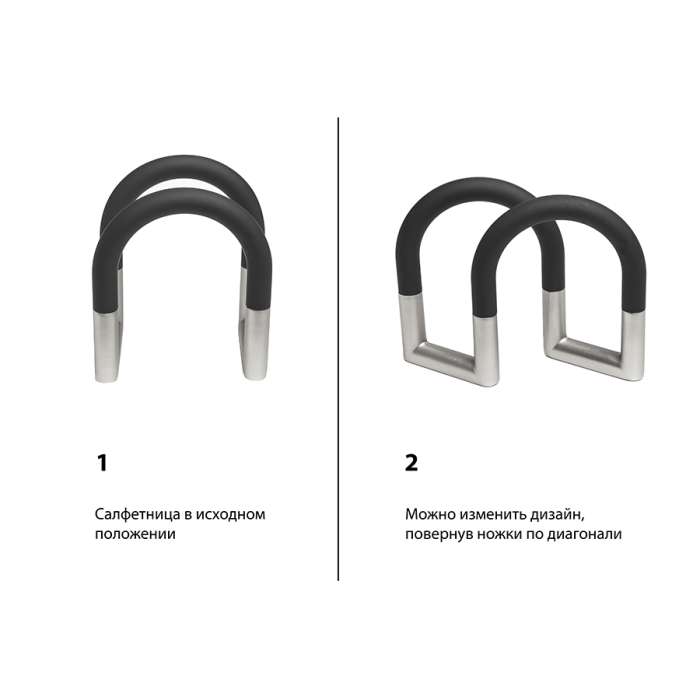 Держатель для салфеток swivel, черный/никель UMBRA 330705-047