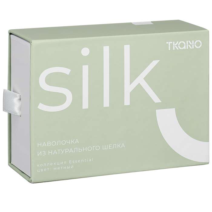 Наволочка из натурального шелка мятного цвета из коллекции Essential TKANO TK23-PC0008