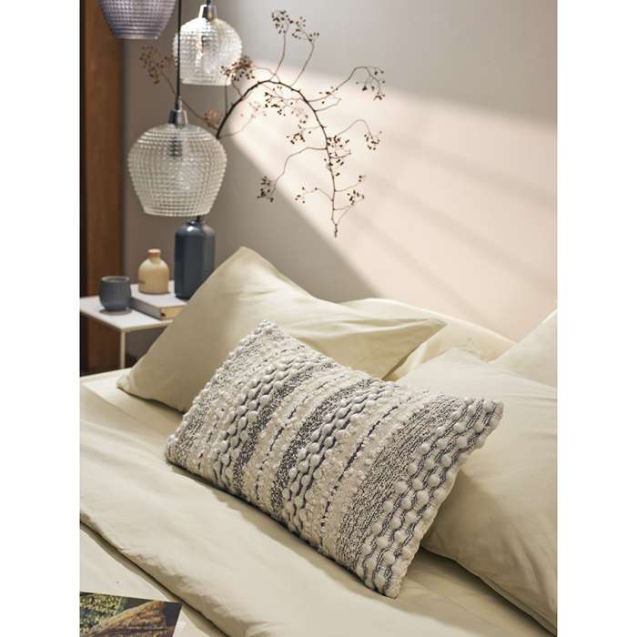 Набор из двух наволочек из сатина серо-бежевого цвета  брашинг-эффектом из коллекции essential, 70х70 см Tkano TK23-PC0006