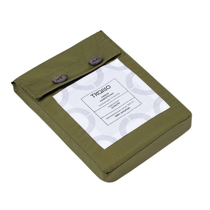 Набор наволочек из премиального сатина оливкового цвета из коллекции essential, 70х70 см Tkano TK25-PC0002