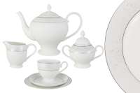 Чайный сервиз Мелисента 21 предмет на 6 персон ANNA LAFARG EMILY AL-14-310/21-E5