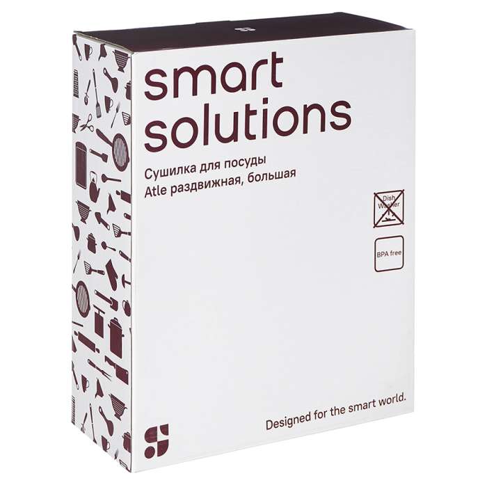 Сушилка для посуды atle раздвижная большая, белая Smart Solutions SS000013