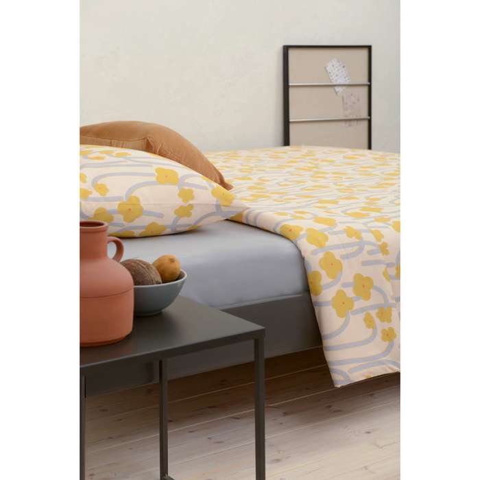 Набор из двух наволочек горчичного цвета с принтом Полярный цветок из коллекции scandinavian touch, 50х70 см Tkano TK22-PC0003