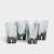 Стопка для водки, 40 мл, 4 шт, стекло, серая, Nocturne ANNA LAFARG ANLAF-TJ0580