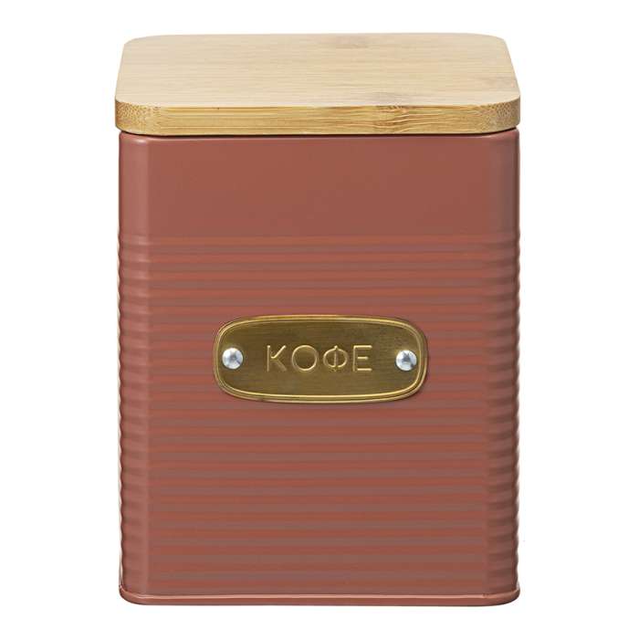 Банка для хранения кофе irmel, 1,7 л, терракота Smart Solutions SS0000199