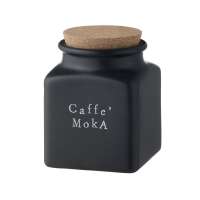 Ёмкость для кофе с крышкой Nero Easy 14.5 см Nuova Cer 9064/3-EAB