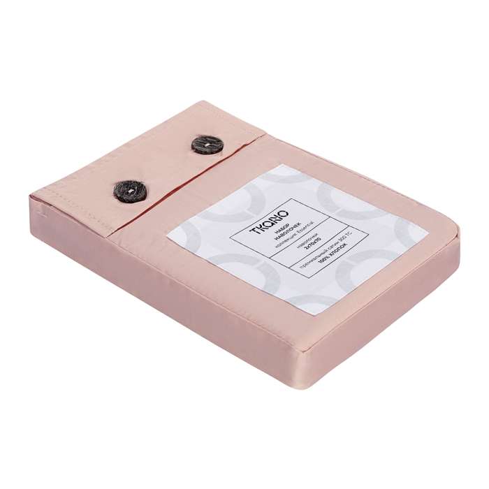 Набор наволочек из премиального сатина цвета пыльной розы из коллекции essential, 70х70 см Tkano TK24-PC0037