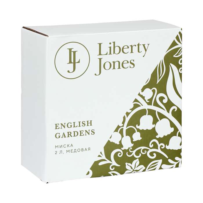 Миска english gardens, 2 л, медовая Liberty Jones LJ0000442