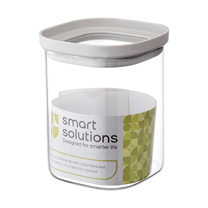 Банка для хранения стеклянная с крышкой, 1 л, светло-серая Smart Solutions SS0000233
