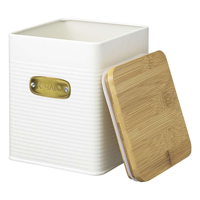 Банка для хранения сладостей irmel, 3,2 л, молочная Smart Solutions SS0000206