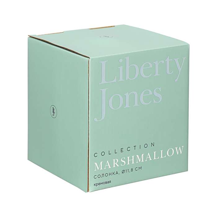Солонка marshmallow, D11,8 см, кремовая Liberty Jones GBP_LJ_SPMRL_PRC_CR
