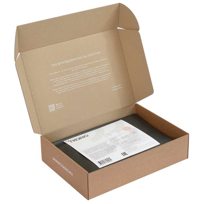 Комплект постельного белья серого цвета с принтом Спелая смородина из коллекции Scandinavian touch, 150х200 см TKANO TK22-DC0005