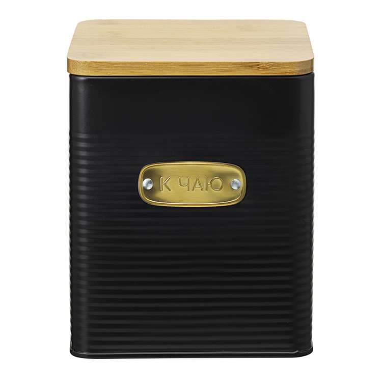 Банка для хранения сладостей irmel, 3,2 л, графит Smart Solutions SS0000207