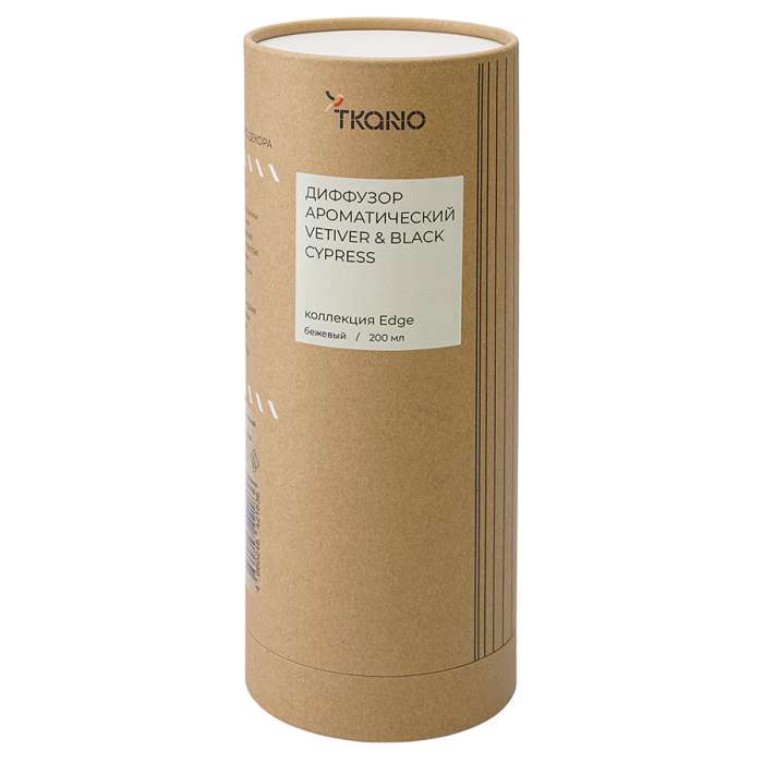 Диффузор ароматический vetiver & black cypress из коллекции edge, 200 мл, бежевый Tkano TK23-DIF0017