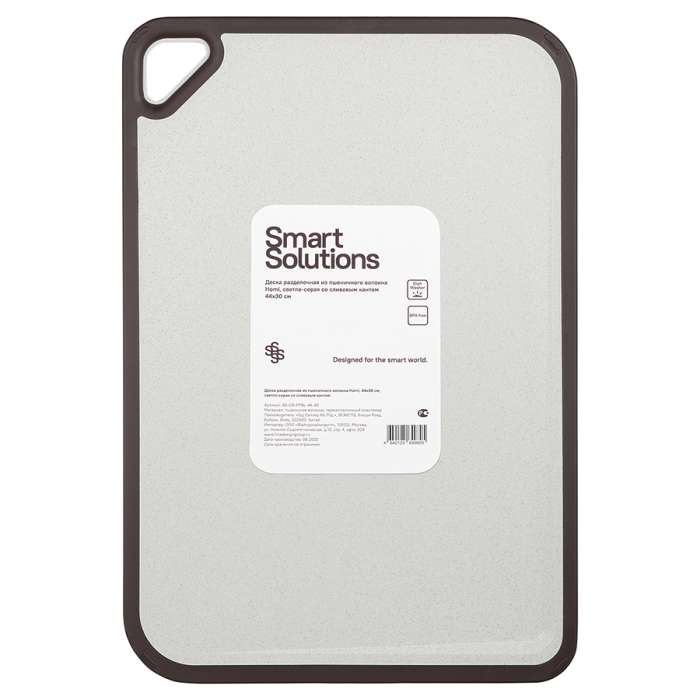 Доска разделочная из пшеничного волокна Homi, 44х30 см, светло-серая с темно-сливовым кантом SMART SOLUTIONS SS-CB-PPBL-44-30