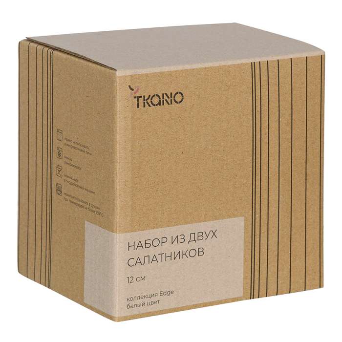 Набор из двух салатников белого цвета из коллекции edge, 300 мл Tkano TK22-TW_BW0017