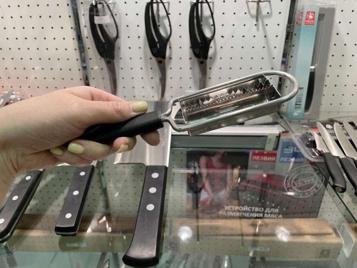 Рыбочистка с контейнером FELIX SOLINGEN 100481