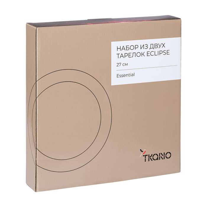 Набор из двух тарелок eclipse из коллекции essential, D27 см Tkano TK24-TW_PL0001