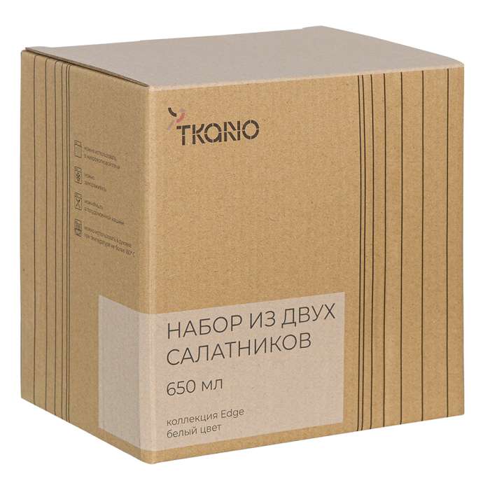 Набор из двух салатников белого цвета из коллекции edge, 650 мл Tkano TK22-TW_BW0016