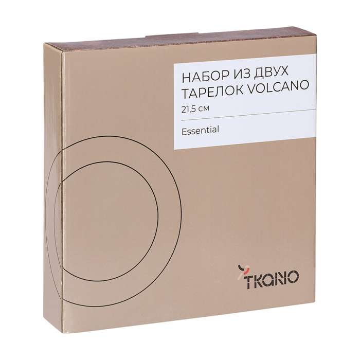 Набор из двух тарелок volcano из коллекции essential, D21,5 см Tkano TK24-TW_PL0002