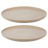 Набор из двух тарелок бежевого цвета из коллекции essential, 25 см Tkano TK22-TW_PL0010