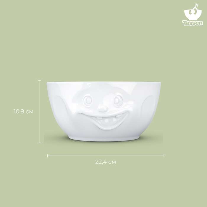 Чаша out of control, 2,6 л, белая Tassen T01.35.01