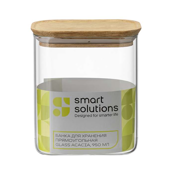 Банка для хранения прямоугольная glass acacia, 950 мл Smart Solutions SS0000342