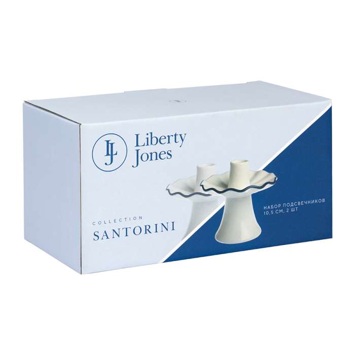 Набор подсвечников santorini, 10,5 см, 2 шт. Liberty Jones LJ0000482