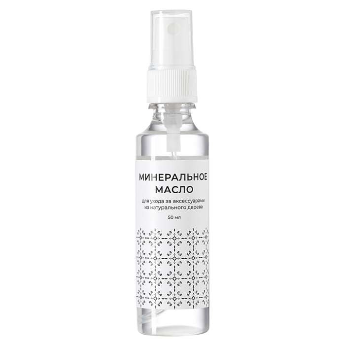 Масло минеральное 50 мл Smart Solutions maslo_50 ml