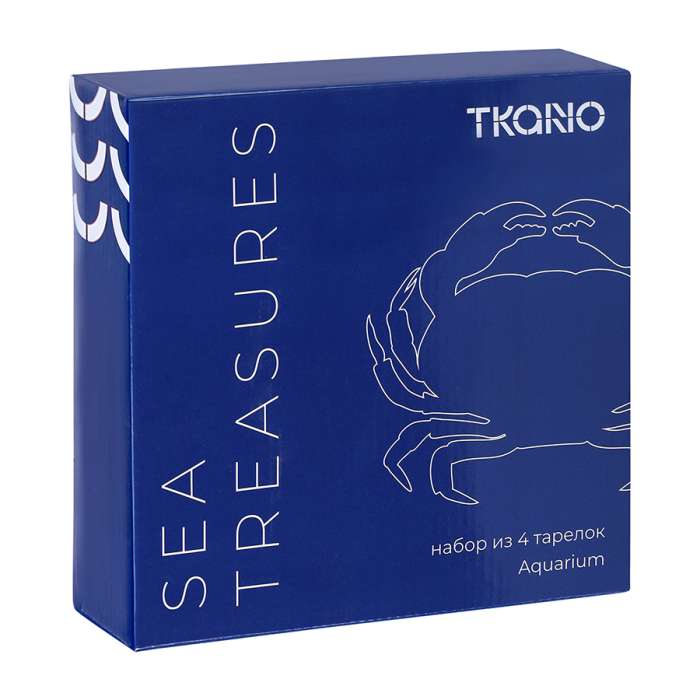 Набор из четырех тарелок aquarium из коллекции sea treasures, D21,5 см Tkano TK24-TW_PL0003