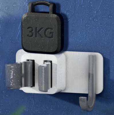 Держатель для швабры BOOMJOY JY3567