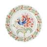Тарелка Fantail Bird из коллекции Birds of Paradise, Ø17,5 см LIBERTY JONES LJ0000169