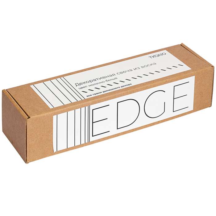 Свеча декоративная молочно-белого цвета из коллекции edge, 25,5 см Tkano TK24-CND0023