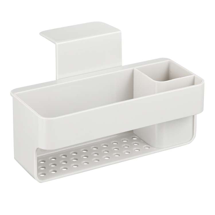 Органайзер для раковины подвесной Ronja, 15,8х10,8х10 см, светло-серый SMART SOLUTIONS SS-SO-SLCABS-GR-15.8