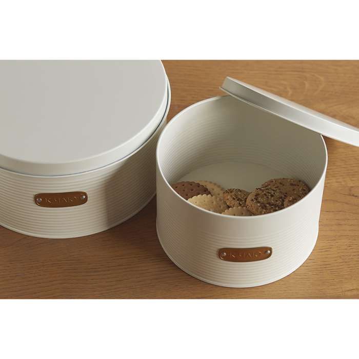 Набор банок для хранения сладостей irmel, молочные, 2 шт. Smart Solutions SS0000223