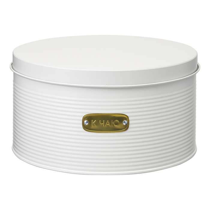 Набор банок для хранения сладостей irmel, молочные, 2 шт. Smart Solutions SS0000223