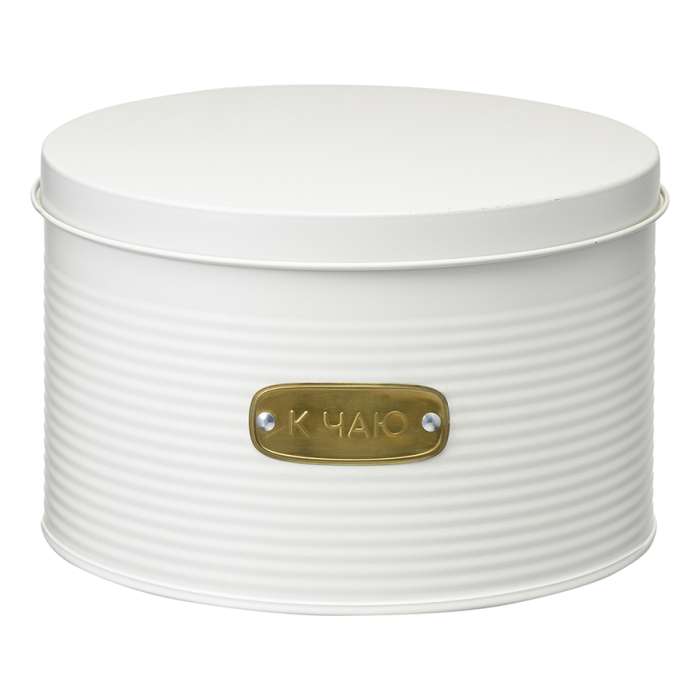 Набор банок для хранения сладостей irmel, молочные, 2 шт. Smart Solutions SS0000223