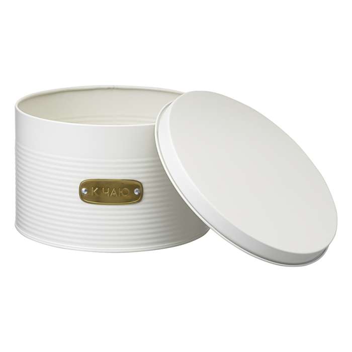 Набор банок для хранения сладостей irmel, молочные, 2 шт. Smart Solutions SS0000223