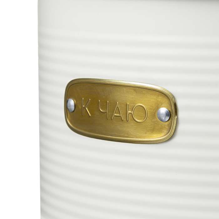 Набор банок для хранения сладостей irmel, молочные, 2 шт. Smart Solutions SS0000223