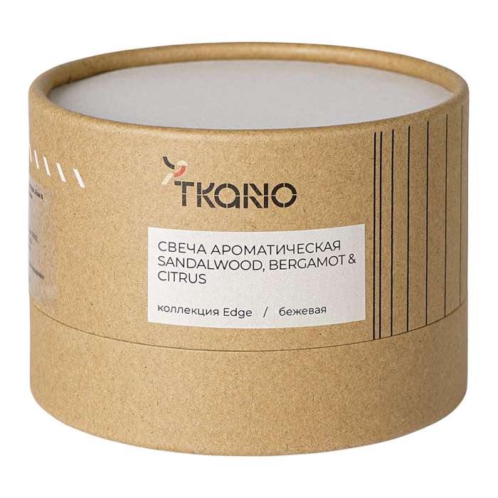Свеча ароматическая sandalwood, bergamot & citrus из коллекции edge, бежевый, 30 ч Tkano TK23-ARO0016