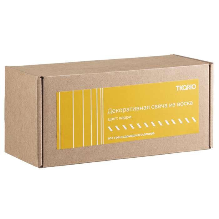 Свеча декоративная цвета карри из коллекции Edge, 16,5см TKANO TK23-CND0005
